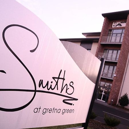 经典英国格雷纳格林的史密斯酒店 葛特纳格林 外观 照片